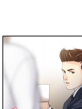兩個老婆 1-33話[完結]_13_0585