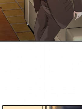 兩個老婆 1-33話[完結]_13_0581
