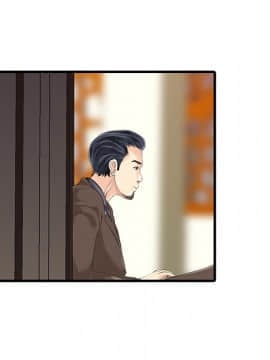 兩個老婆 1-33話[完結]_13_0573
