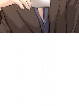 兩個老婆 1-33話[完結]_13_0563