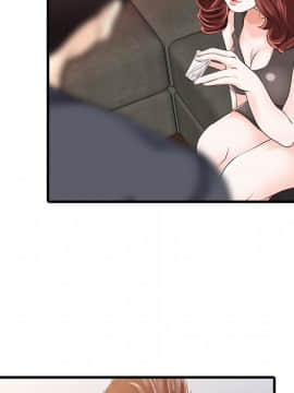 兩個老婆 1-33話[完結]_12_0535