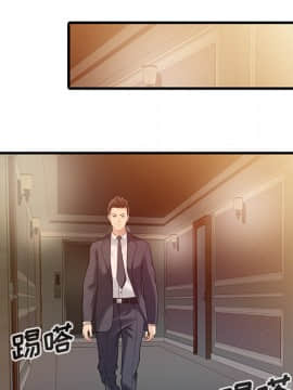 兩個老婆 1-33話[完結]_12_0528