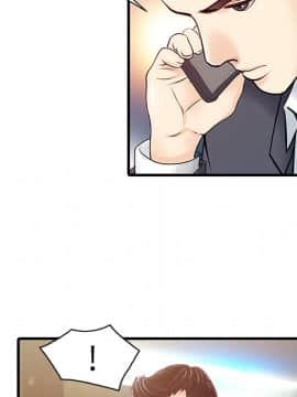兩個老婆 1-33話[完結]_12_0509