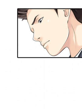 兩個老婆 1-33話[完結]_11_0457