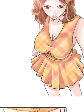 兩個老婆 1-33話[完結]_11_0450