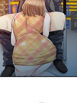 兩個老婆 1-33話[完結]_11_0435