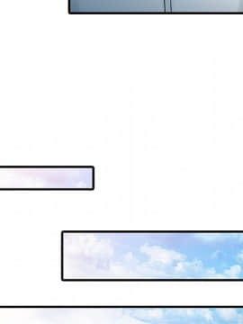 兩個老婆 1-33話[完結]_11_0427