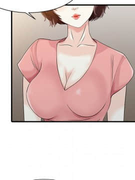 兩個老婆 1-33話[完結]_11_0425