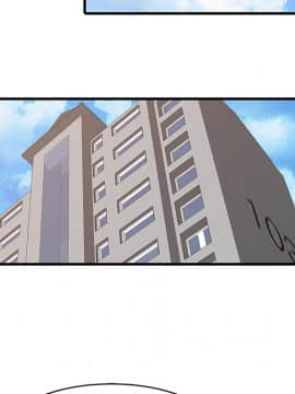 兩個老婆 1-33話[完結]_11_0419