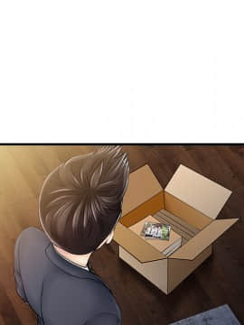 兩個老婆 1-33話[完結]_11_0406