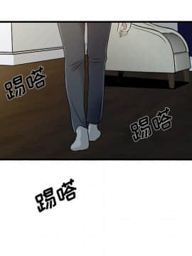 兩個老婆 1-33話[完結]_11_0405
