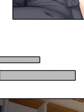 兩個老婆 1-33話[完結]_11_0398