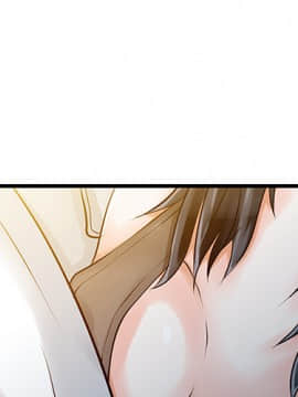 兩個老婆 1-33話[完結]_11_0396