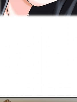 兩個老婆 1-33話[完結]_10_0380