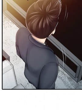 兩個老婆 1-33話[完結]_10_0371