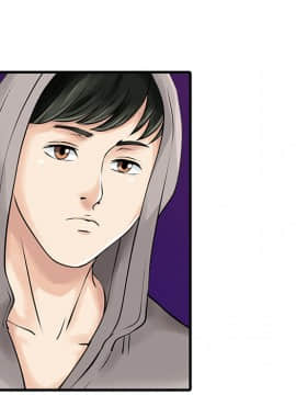 兩個老婆 1-33話[完結]_10_0342