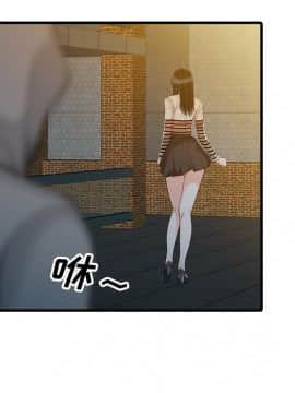 兩個老婆 1-33話[完結]_10_0341
