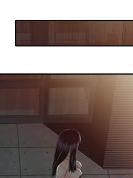 兩個老婆 1-33話[完結]_10_0339