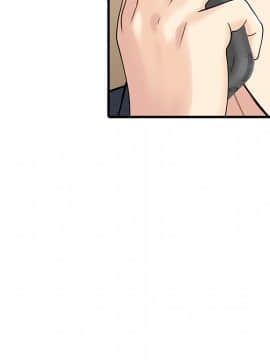 兩個老婆 1-33話[完結]_10_0318