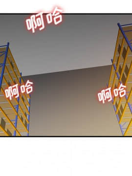 兩個老婆 1-33話[完結]_08-9_0304