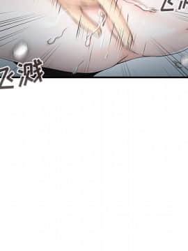 兩個老婆 1-33話[完結]_08-9_0303