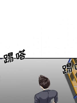 兩個老婆 1-33話[完結]_08-9_0289