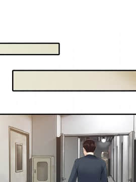 兩個老婆 1-33話[完結]_08-9_0285