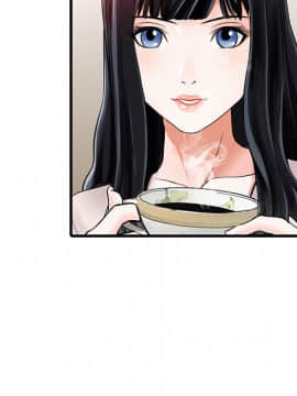 兩個老婆 1-33話[完結]_08-9_0261
