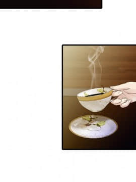 兩個老婆 1-33話[完結]_08-9_0258