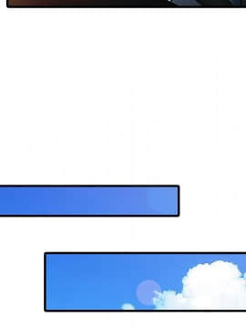 兩個老婆 1-33話[完結]_08-9_0254