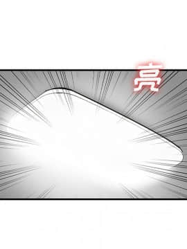 兩個老婆 1-33話[完結]_08-9_0216