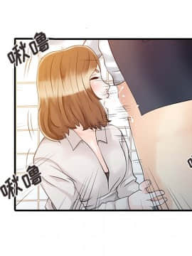 兩個老婆 1-33話[完結]_08-9_0179