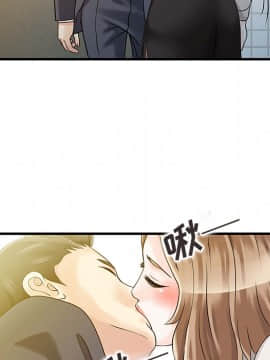 兩個老婆 1-33話[完結]_08-9_0171
