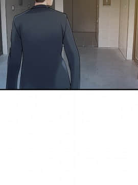 兩個老婆 1-33話[完結]_08-9_0162