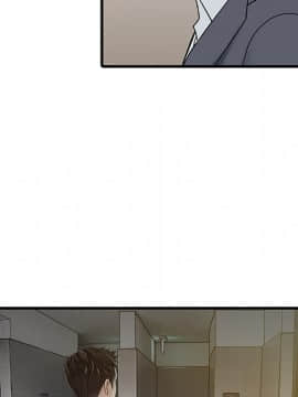 兩個老婆 1-33話[完結]_08-9_0161