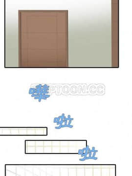 兩個老婆 1-33話[完結]_06_0122