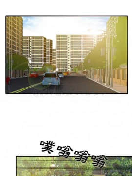 兩個老婆 1-33話[完結]_06_0108