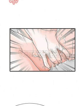 兩個老婆 1-33話[完結]_06_0106