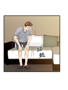 兩個老婆 1-33話[完結]_04-5_0074