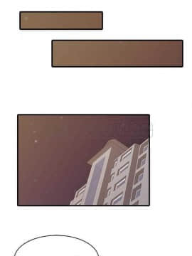兩個老婆 1-33話[完結]_01-3_0045