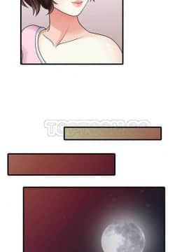 兩個老婆 1-33話[完結]_01-3_0029