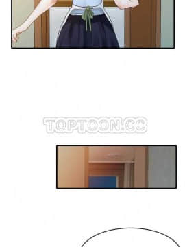 兩個老婆 1-33話[完結]_01-3_0012