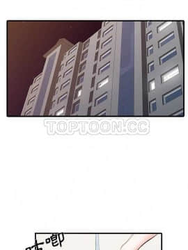 兩個老婆 1-33話[完結]_01-3_0009