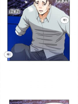 去幸島 1-40話[完結]_40_1716
