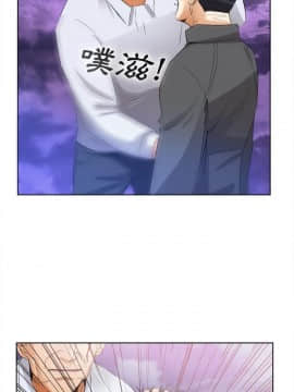 去幸島 1-40話[完結]_40_1714