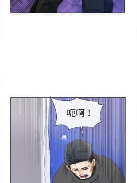 去幸島 1-40話[完結]_40_1712