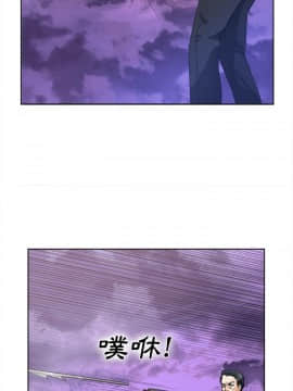 去幸島 1-40話[完結]_40_1710