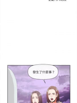 去幸島 1-40話[完結]_40_1708