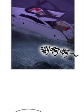 去幸島 1-40話[完結]_39_1705