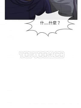 去幸島 1-40話[完結]_39_1689